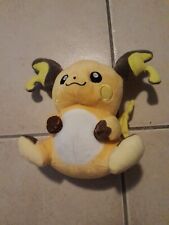 PELUCHE POKEMON RAICHU ET PIKACHU RIEUR