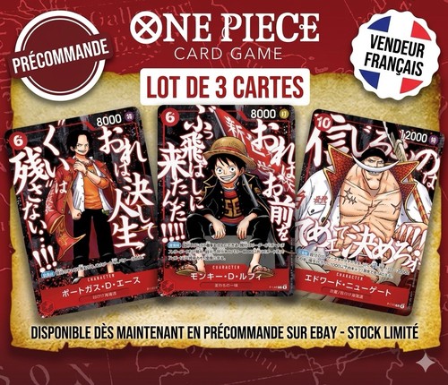 One piece saikyo jump - piece,