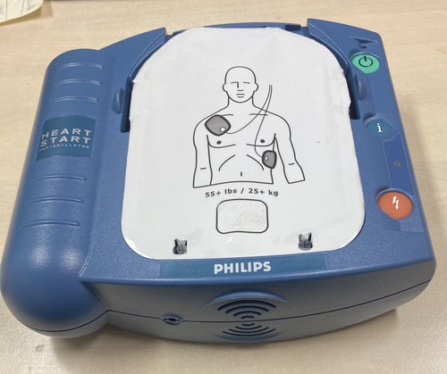 Défibrillateur heartstart hs1 - heartstart,