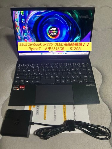 Asus zenbook ux325e ryzen 7 - 13,