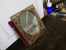 glace à suspendre,style Empire,frise de lauriers,laiton,31c37cm