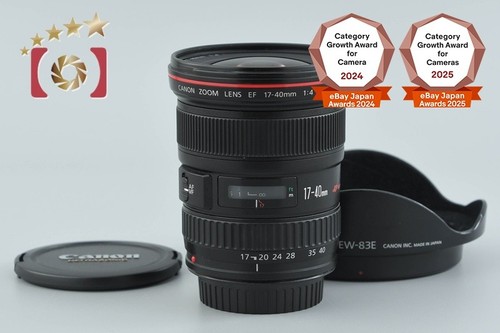 Canon 40mm 4 - ef, f/4