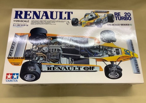 Tamiya renault re 20 - renault, re-20