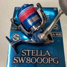 Moulinet toupie Shimano Stella