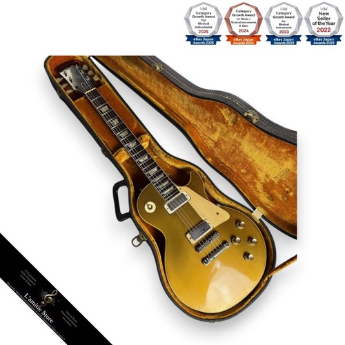 Guitare électrique gibson - guitare,
