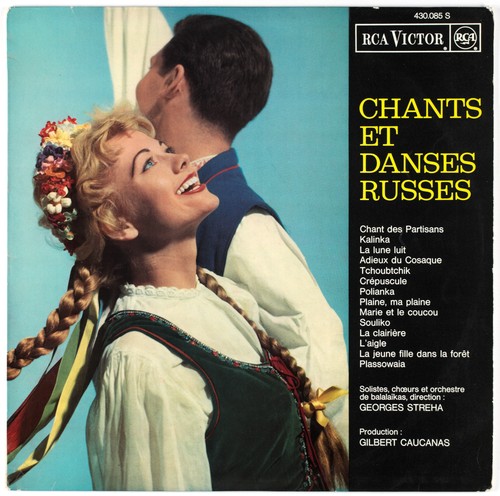 Georges streha chants et - georges,