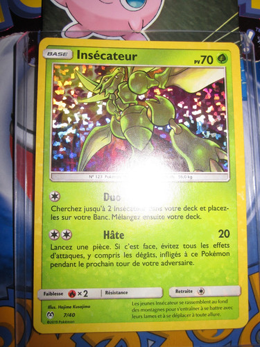 Pokemon promo - pokemon, (◕‿◕✿)