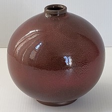 VASE BOULE VINTAGE DE
