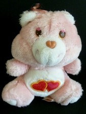 F. PELUCHE DOUDOU JEMINI OURS CARE BEARS BISOUNOURS GROSCHERI COEUR 16cm - TTBE