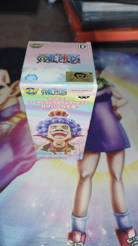 Figurine one piece - figurine, wcf