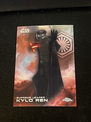 Supreme leader kylo ren - supreme,
