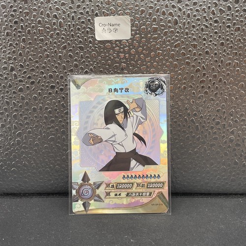 Naruto kayou tcg 019 - kayou, nr-sp-019
