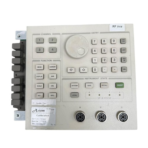 Clavier analyseur réseau - , hp