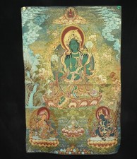 35.4'' Old Tibet Silk Cloth