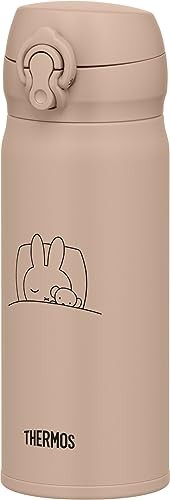 Miffy thermos bouteille eau - bouteille, d'eau