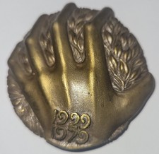 France Médaille En Bronze Meilleur Ouvrier De France XX Siècle