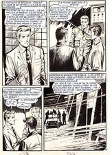 PANIQUE A WAKE PLANCHE