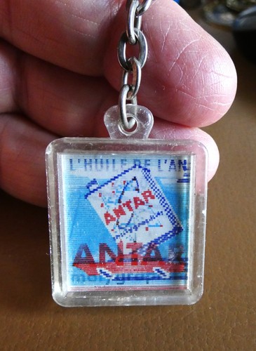 Ancien porte clé visiomatic - ancien,