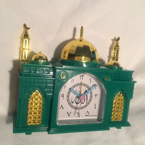 Unique azan alarm clock mosque - unique,