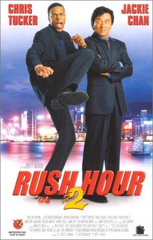 Rush hour - rush, 2