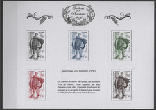 TIMBRE FRANCE TRESOR DE LA PHILATELIE 2014 BS6 "JOURNEE DU TIMBRE 1950" (**)