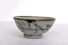 Bol À Thé Chinois Antique