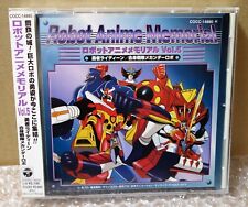 1998 Columbia Japan CD Audio