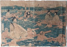 Diptyque estampes japonaises