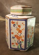 Pot à thé hexagonal en porcelaine – Chine – Décor polychrome personnages & fleur