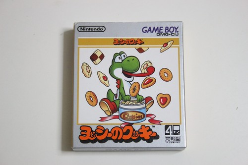 Yoshi cookie game boy - yoshi's,