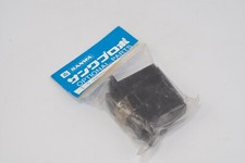 Sanwa 631 boite servo - sanwa,