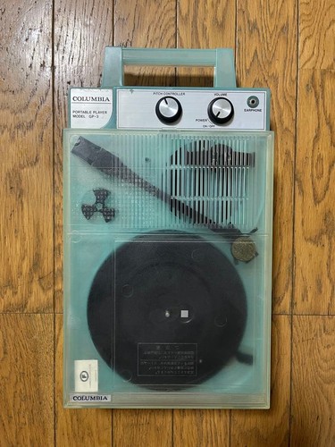 Platine vinyle lecteur - , de
