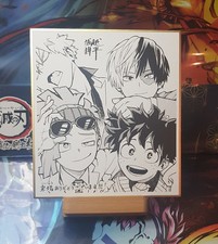 Shikishi My Hero Academia – World Heroes Mission (Bonus Cinéma) – Horikoshi