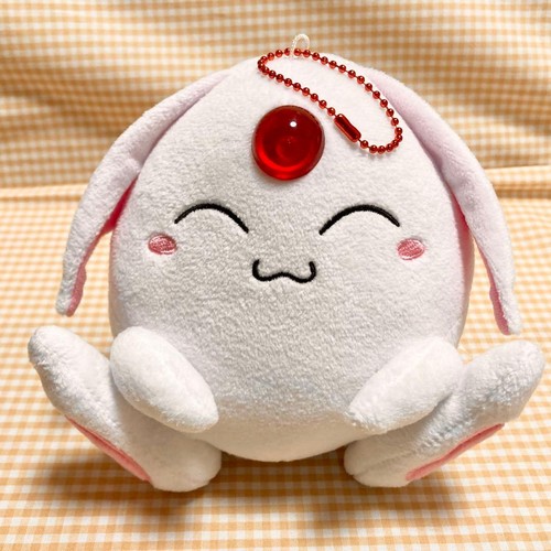 Porte clés peluche magic - porte-clés,