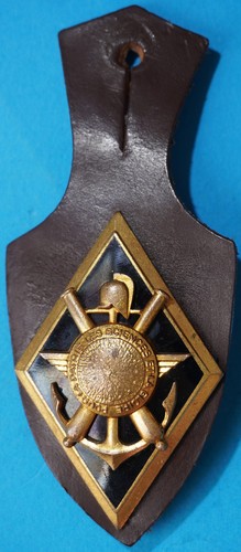 Insigne école - de, l’École