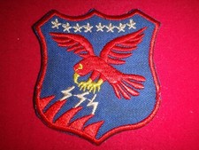 Vietnam Guerre Arvn 7th Infanterie Division De Sol Radar Recon Patch