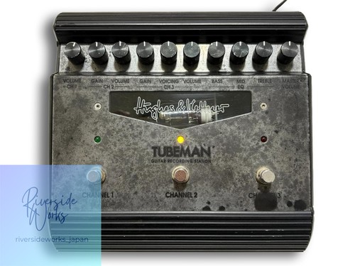 Préampli effets hughes - effets,
