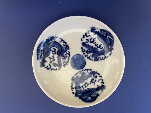 Coupelle aux trois dragons - , en
