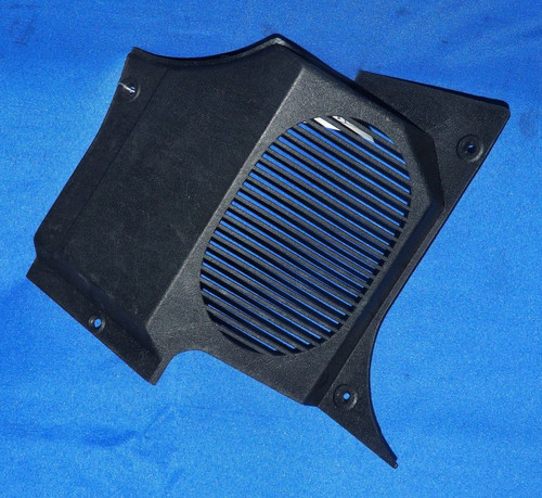 Porsche 914 6 grille - 70-76,