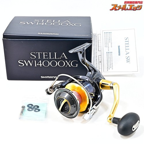 Moulinet toupie shimano - moulinet,