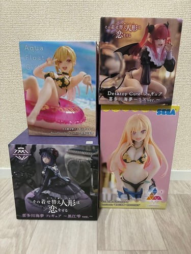 Lot figurines kisekae - de,