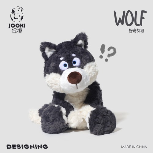 Jouet enfant peluche loup - loup, gris