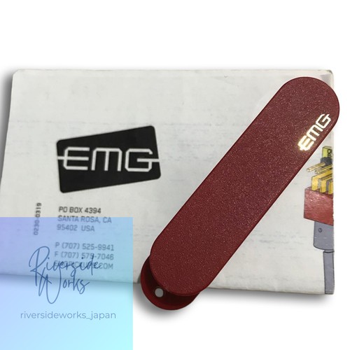 Micro guitare électrique - , emg