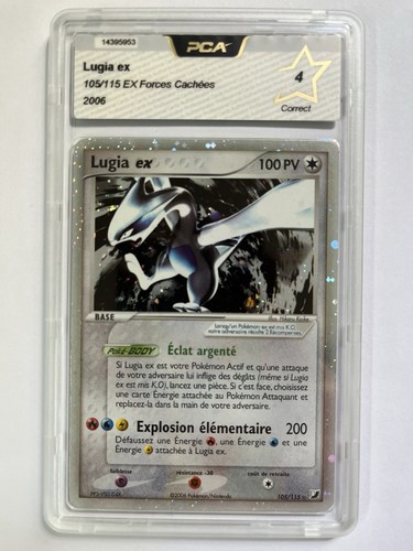 Lugia 105 115 pca - 105/115,