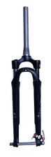Suntour nex air - sr, 700/26"