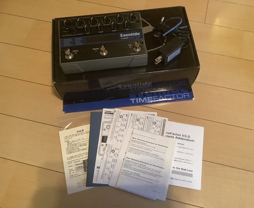 Eventide timefactor - eventide,