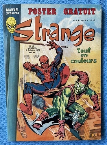 Strange edition lug très - strange,