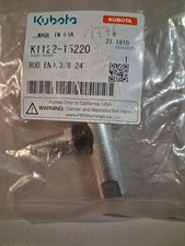 ROTULE BARRE ACCOUPLEMENT KUBOTA MODELE  GR1600-T1460 REF K1122-15220