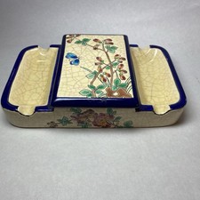 Ancien cendrier / boîte à