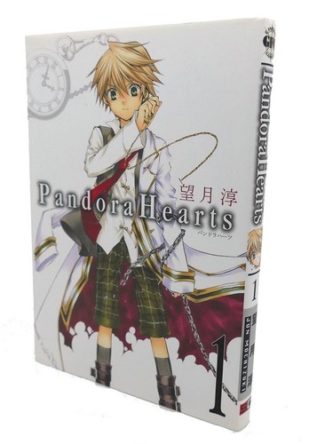Square enix pandora hearts g - hearts, 1